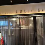 AWkitchen TOKYO - 