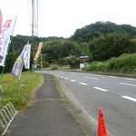 ポン菓子 ポン太 - 