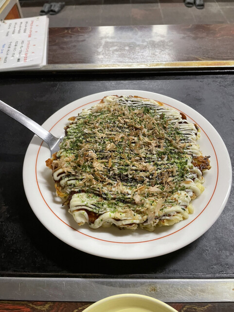 Okonomi Kan T &amp; M