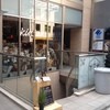 恵比寿焼肉 kintan 恵比寿焼肉 kintan