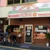 SURAJ 長居店