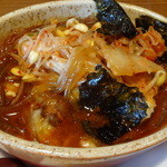 KITCHEN TSUNAGU - コリアンハンバーグ