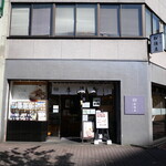 Kameido Tenjin Funabashiya - 