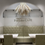 Pro Labo CAFE - 