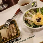 Inoue Steak & Hamburg Restaurant - 