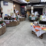 千代の園酒造株式会社 - 