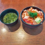 伊豆高原ビール - 漁師のづけ丼レディース　あおさの味噌汁に差し替え