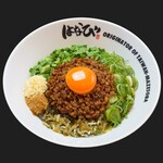 台湾まぜそば 麺屋はなび - 料理写真: