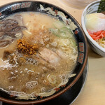 Kagoshima Ramen Ton Toro - 