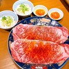 焼肉 肉どうし 京都西院店