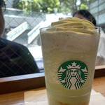 Starbucks Coffee - 