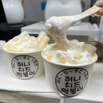 はにーちーずとっぽぎ - 