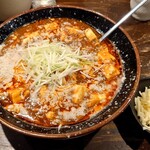 和風とんこつ たまる屋 - 背脂マーボーメン　チーズトッピング