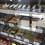 華吹 - 