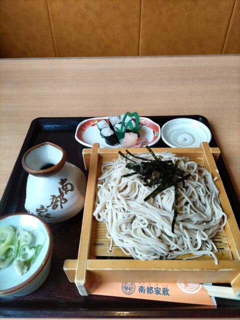 南部家敷 水沢店 - 水沢（ファミレス）