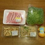 ディオ - これだけ買ってちょうど1,000円 (2023.05.24)