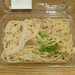 ディオ - あさりときのこの和風ボンゴレ(税抜)98円 ※開封後 (2023.05.24)