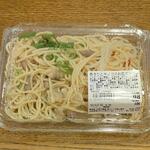 ディオ - あさりときのこの和風ボンゴレ(税抜)98円 (2023.05.24)