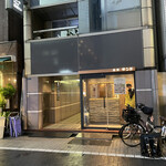 Ginza Sando - 外観