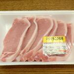 ディオ - 米国産豚ロースかつ 500g (税抜)495円 (2023.05.24)