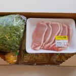 ディオ - 買ったものは無料の箱に詰めて帰りました (2023.05.24)