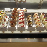 グラン・ヴァニーユ - 