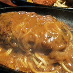 焼肉&グリル　貴坂