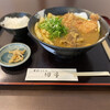 手打ちうどん 団平