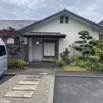 すし処 ひさ田 - 