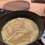 すし処 ひさ田 - 