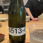 すし処 ひさ田 - 