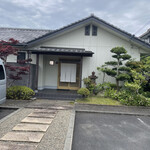 すし処 ひさ田 - 