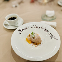 ラ セッテ 広瀬北町本店 -  ラ セッテ 広瀬北町本店 -