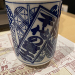 ちゃんこ千代の富士 - 本当の〆でした