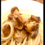 da Uma - ジロール茸zoom   byまみこまみこ