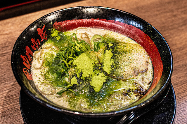 Ramen Tanaka Kyushoten Byodoin Ten photo 2