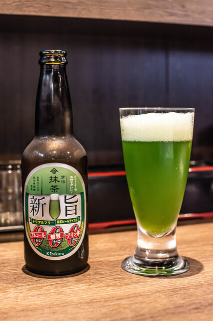 Ramen Tanaka Kyushoten Byodoin Ten photo 3