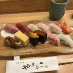 Yamahiko Zushi - 