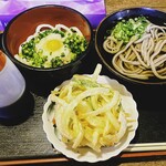 ヨコクラうどん - 