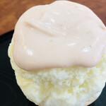 こひる庵 - きれいなピンク色♡