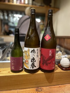 Kaki Tsubata - 季節の飲み比べセット
