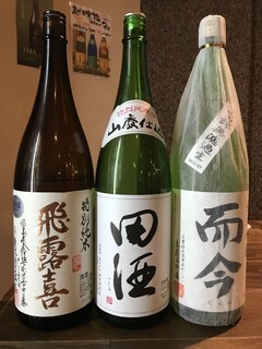 Kaki Tsubata - プレミアムな地酒