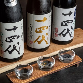 日本酒好きな方必見の品揃え◎お好きなドリンクを楽しんで