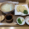 Temmori Udon Yuuji - 