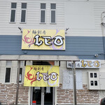 麺創房LEO - 