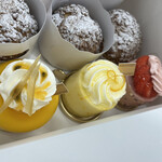 アテスウェイ - 