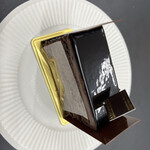 アテスウェイ - 