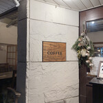 Matsugamine COFFEE BUILDING - 