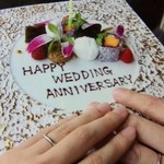 広東料理 センス - 小菓子