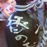 釜あげうどん 長田 in 香の香 - 